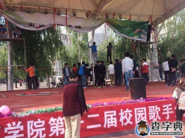 沒有喝彩的另一個舞臺1