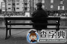 內心最柔軟的地方2