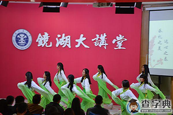 禮傾校園 礦大傳統禮儀評選決賽3