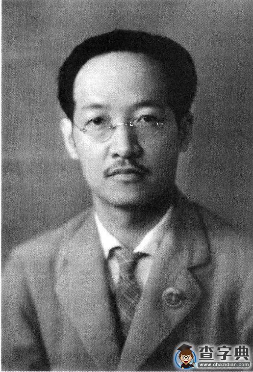 影響一代學術大咖的她 今天100歲啦10