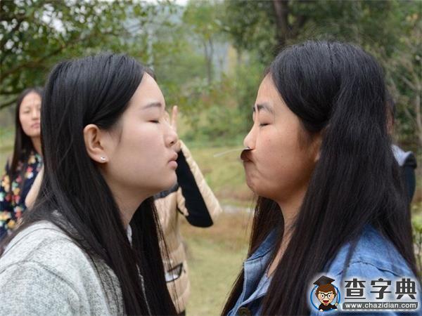 湖南師大：愛在桃子湖 溫暖男生節1