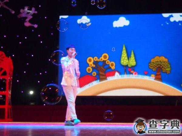 長安大學迎新晚會：用年輕的心臟 擁抱放肆的青春10