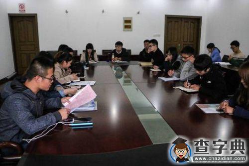 江蘇省首屆大學生校園媒體峰會在江南大學順利召開9