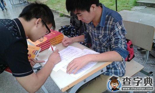 相約迷彩 讓校園充滿溫馨與關愛1