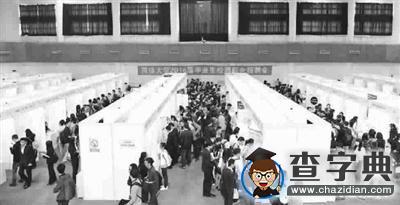 崗位不少 大學生走不出“更難就業年”？1