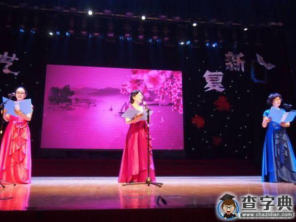 長安大學迎新晚會：用年輕的心臟 擁抱放肆的青春12