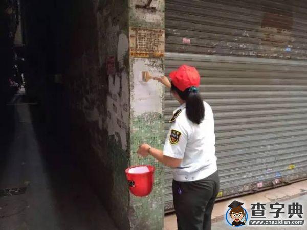 當文藝女青年做了城管4