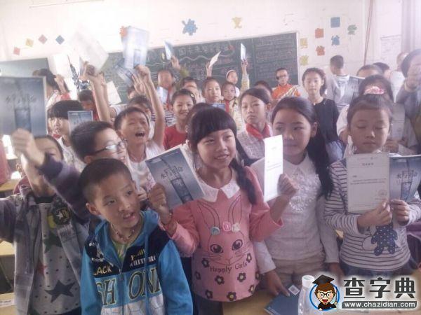 井大志愿服務：愛心支教 傳遞快樂5