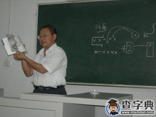 西南交通大學再次獲批國家社科基金重大項目1
