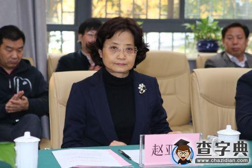 陜西省干訓陜西師范大學基地舉行揭牌儀式7
