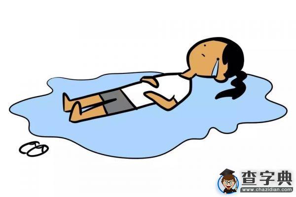 濱州學院：在大學 當學生干部到底是一種怎樣的體驗？1