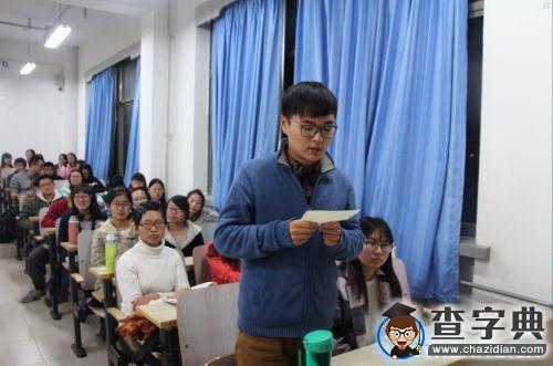 聚焦“十八屆五中全會”2