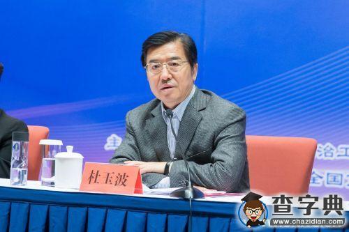 上海交大代表參加網絡文明進校園暨高校網絡文化推進會3