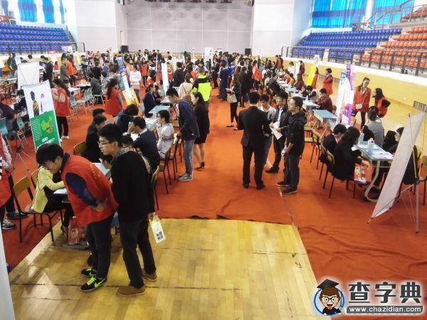 叩響社會的大門——東科2016屆畢業生校園招聘會5