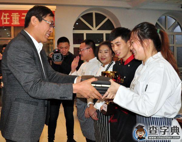 “香飄萬里情系五洲”校園國際廚藝大賽在黑河學院舉行5