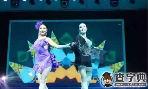 西南大學舉辦“我要上校慶晚會”系列活動之新生才藝大賽2