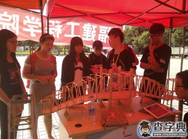 榕城四大高校齊聚醫大 共奏科技文化“交響曲”1