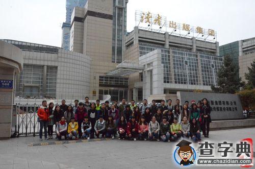 感受文化，融入城市——蘭州大學開展新生適應性教育活動1