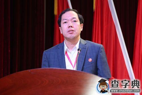 湖南師范大學召開第十次黨代會預備會議6