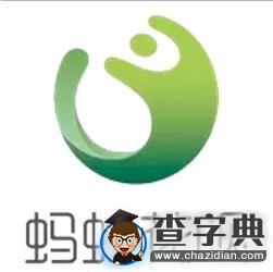 【理性】分期消費那些事兒7