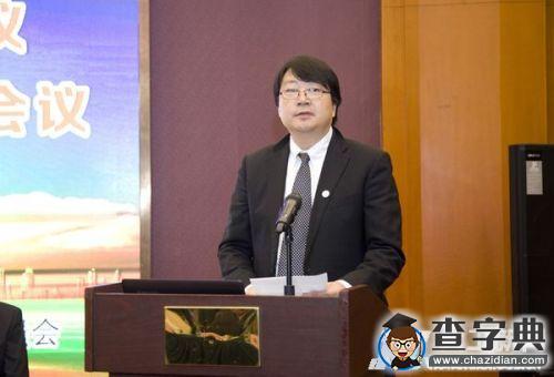 中國工程熱物理學會傳熱傳質學術會議在大工召開1