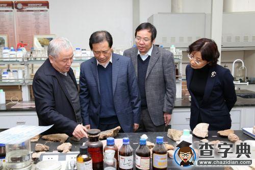 陜西省干訓陜西師范大學基地舉行揭牌儀式11