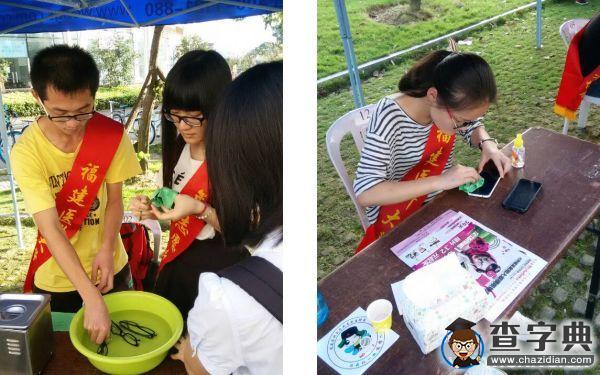 醫大“鋒蜜”獻熱心 只為還教室原貌5