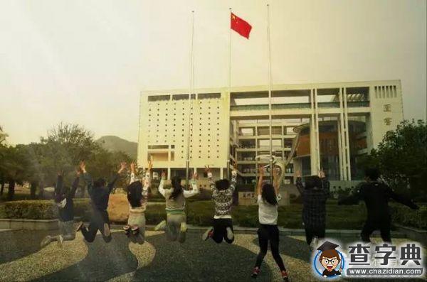 我們的這個時代是最接近“中國夢”的時代2