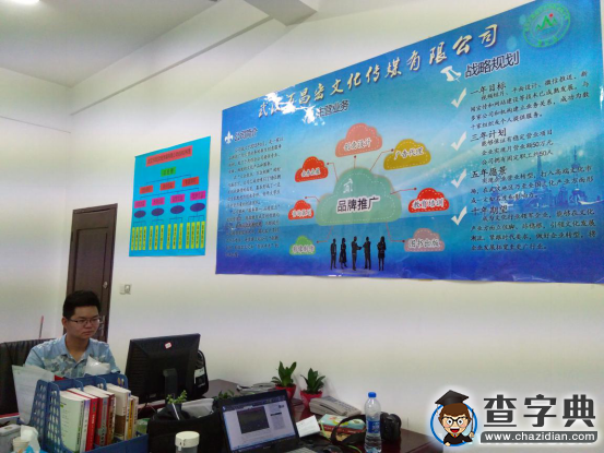 大學生創客洪旭：想過不一樣的人生1