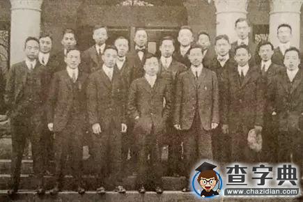 影響一代學術大咖的她 今天100歲啦1