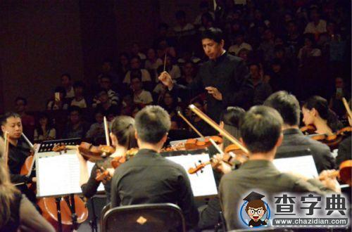 著名音樂家余懷民指揮師生奏響室內樂1