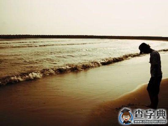 濰坊學院：單身汪的狂歡節9