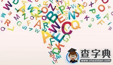 想過四六級的同學未來50天該如何過?1