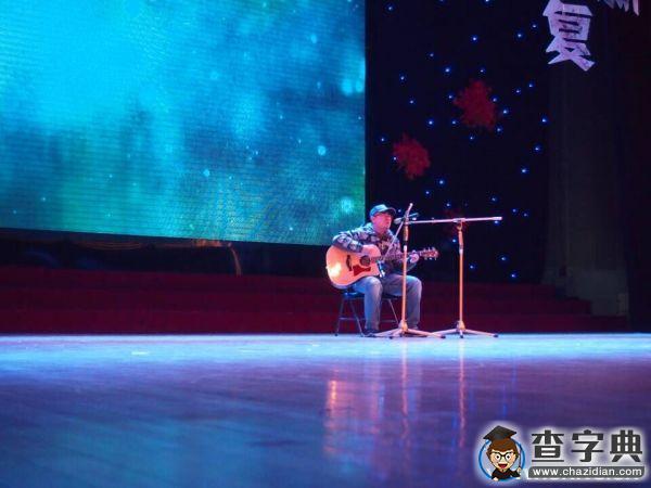 長安大學迎新晚會：用年輕的心臟 擁抱放肆的青春19