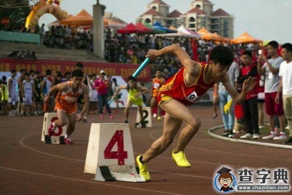 肖傳龍：運動賽道上的追夢者1