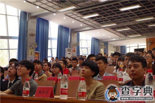 第八屆高校聯合創業挑戰賽在華中農大啟動1