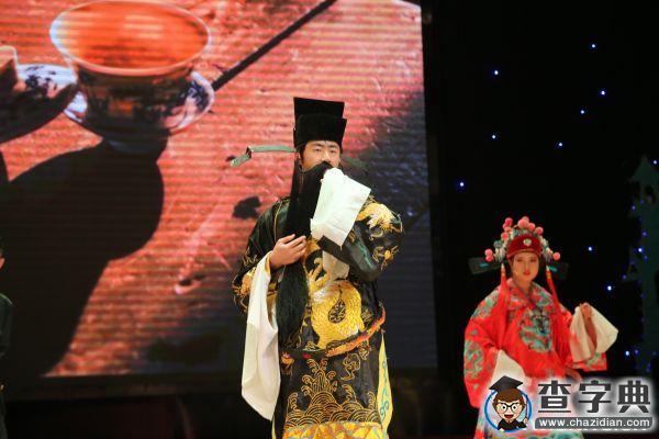 長安之夜 渭水之星3