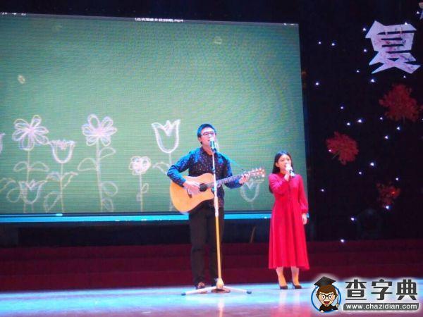 長安大學迎新晚會：用年輕的心臟 擁抱放肆的青春11