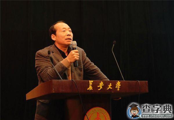 《世說新語》之求解愛的方程式4