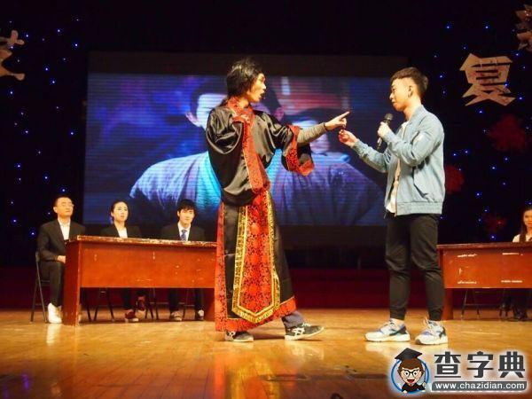 長安大學迎新晚會：用年輕的心臟 擁抱放肆的青春15