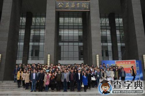 江蘇省首屆大學生校園媒體峰會在江南大學順利召開12