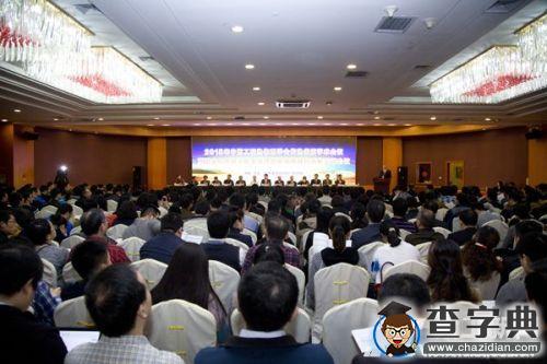 中國工程熱物理學會傳熱傳質學術會議在大工召開2