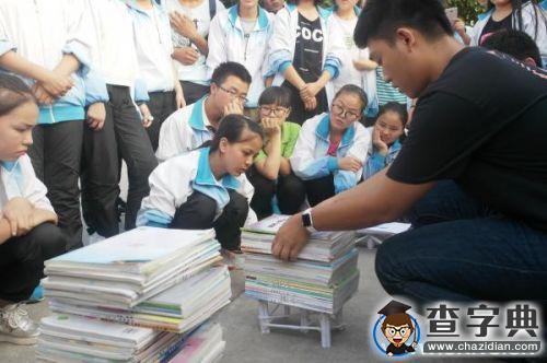 科大學子赴貴州岑鞏縣開展志愿服務系列活動6