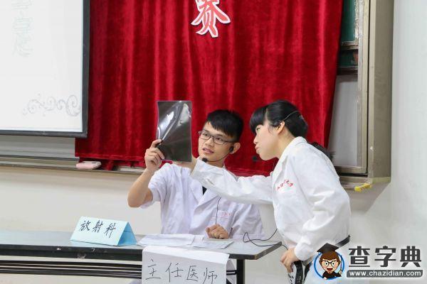 讓未來風采絕倫 福醫大學子辦職業生涯規劃大賽3