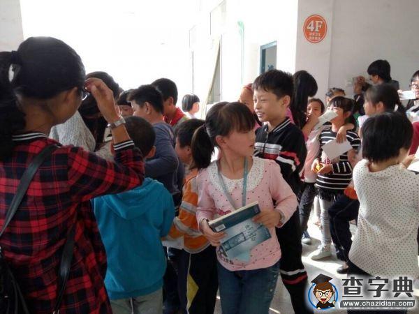 井大通訊員感悟：支教在路上 感動在心間4