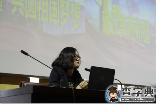 民族共圖中國夢 青春拼搏展雄風2