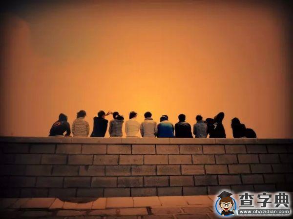 再吼一次青春的歌5