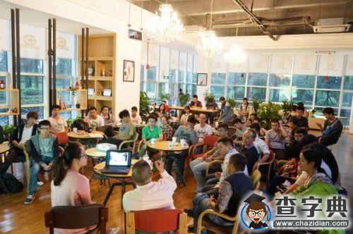 電子科技大學iGEM獲獎團隊分享比賽經驗鼓勵參與創新2