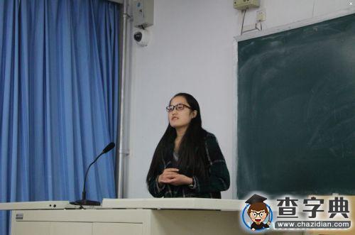 聚焦“十八屆五中全會”3
