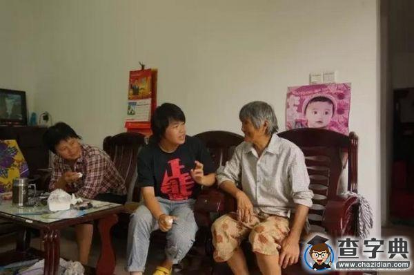 大學生村官看中國 優秀村官看安徽2
